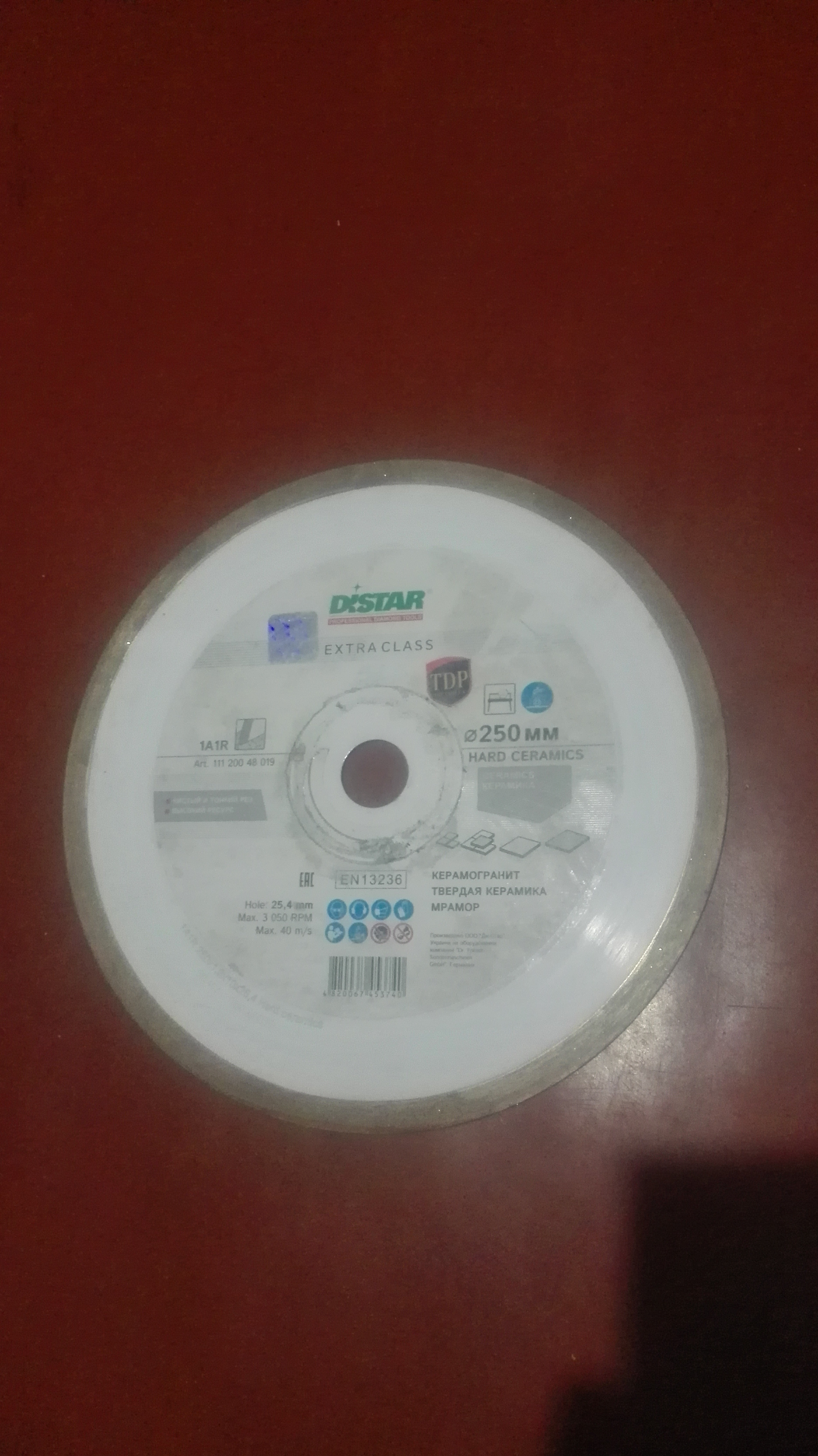 olx_image_2017-06-05_18-54-37.jpg