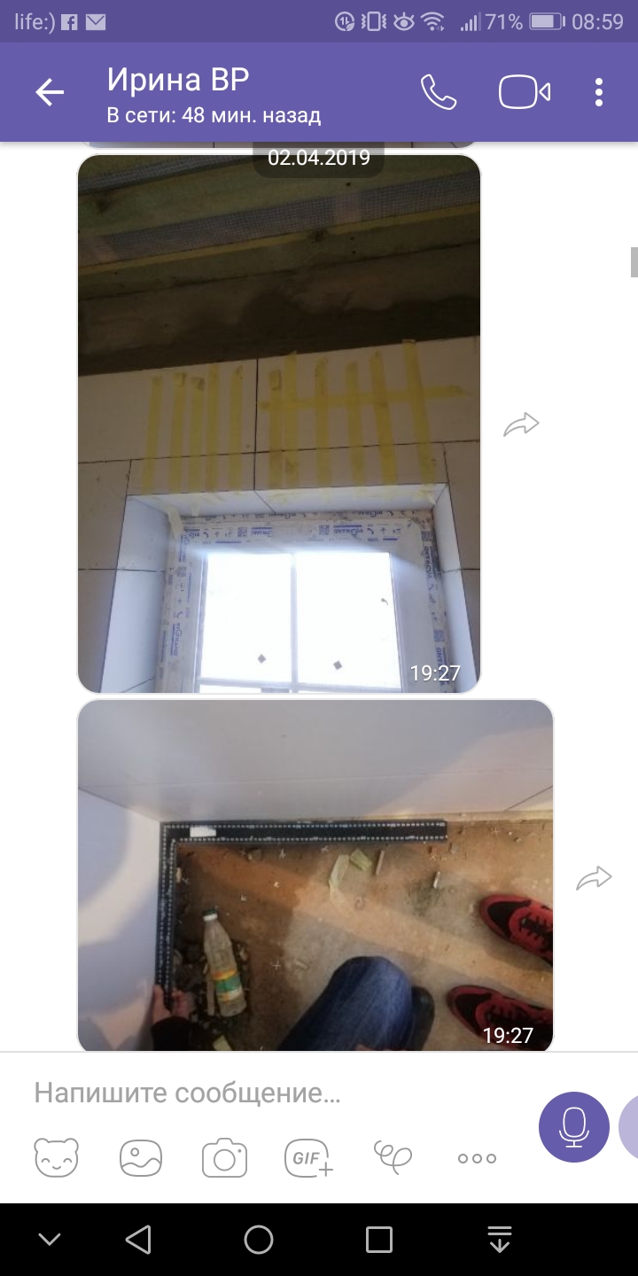 Screenshot_20190407-085919.jpg