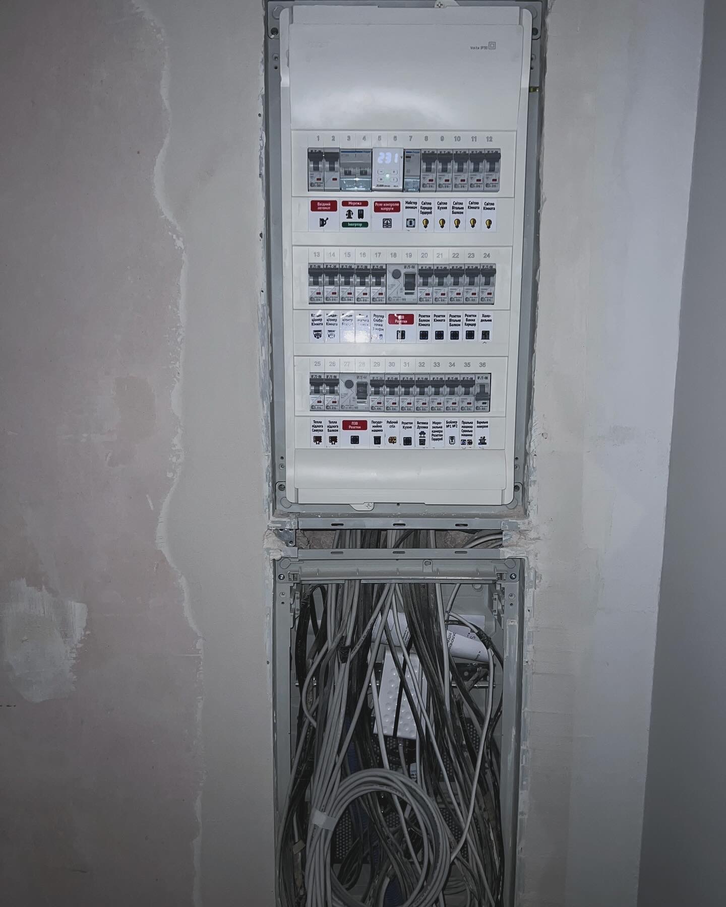 ADB5342C-3567-4C77-9411-8EF10D8058C4.jpeg