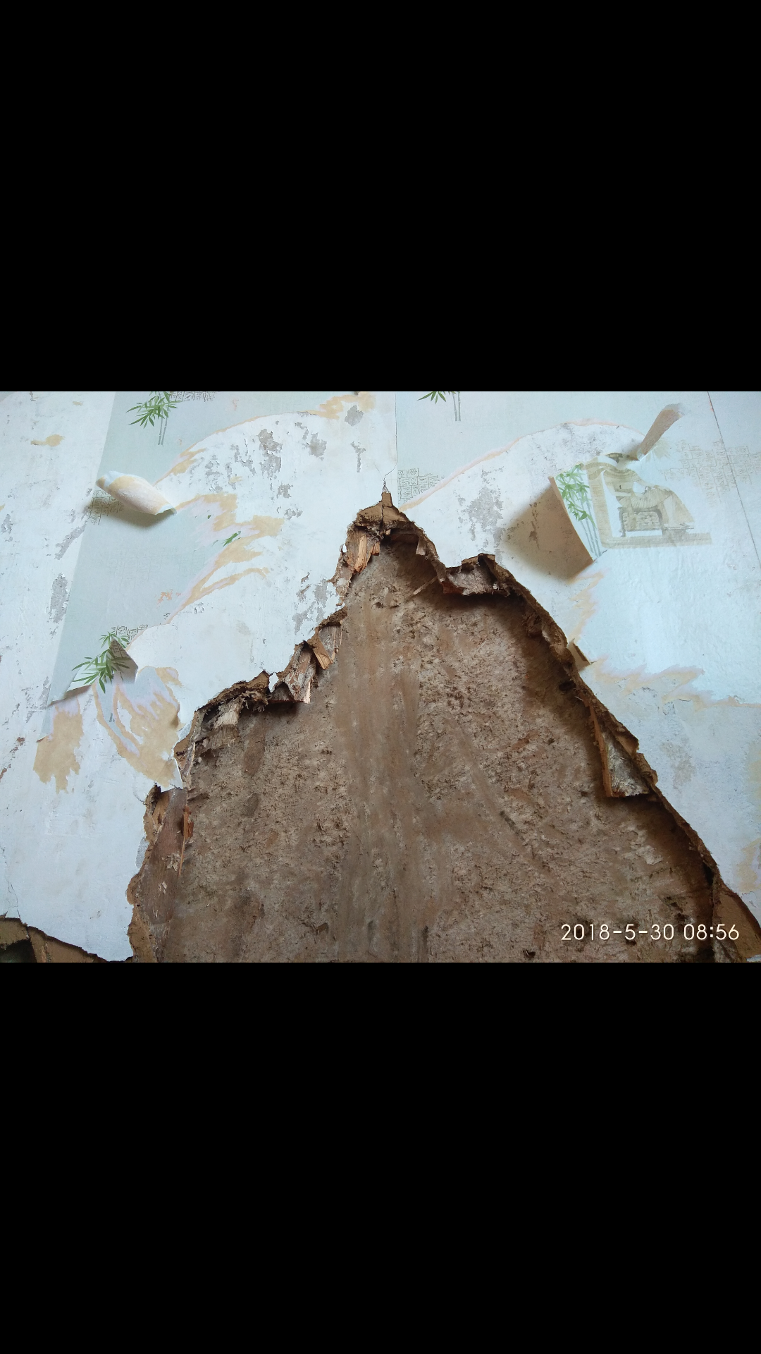 Screenshot_2018-05-30-09-06-30-241_com.miui.gallery.png