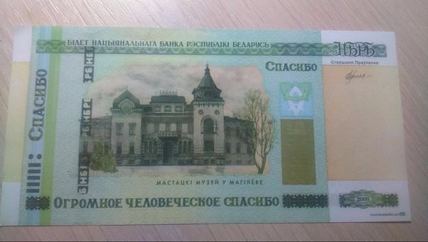 фото класс.jpg