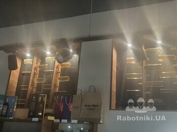 Ще трошки і новий магазин якісного алкоголя буде зданий