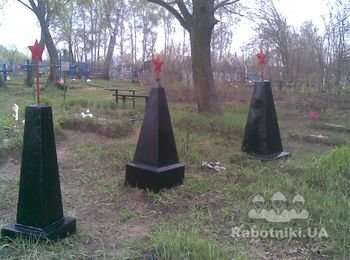 погибшим воинам.