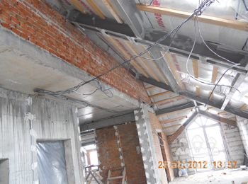 Ідуть підготовчі роботи.