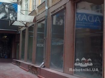 Так виглядав фасад до початку робіт.