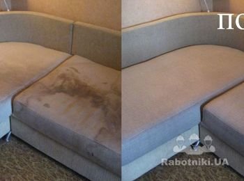 Химчистка мягкой мебели