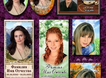 фото на керамограните гарантия 20 лет