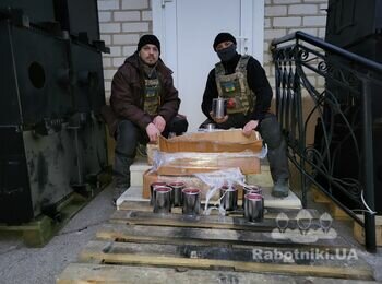 Допомагаємо армії.