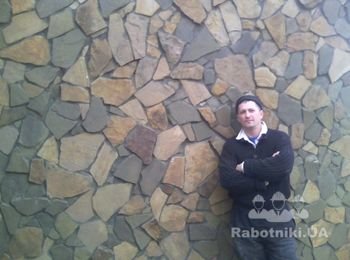 за заднем плане песчаник