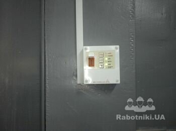 БДУ от приладу Гамма 108 САТ