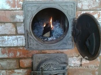 Отопительная