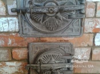 Отопительная