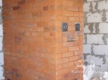 Отопительная
