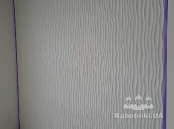 #3Д Панелі Київ #Монтаж панелей под ключ (Киев) #Гипсовые 3d декоративные панели для отделки стен и потолков" #3D панель з гіпсу - ШОВК #3D-панелі Хвиля -Гипсовая 3Д панель: "ВОЛНА" #3D панель з гіпсу - ШОВК #Гипсовая декоративная 3D панель "Волна" 50x50см #3D панели волна3д-панели на стену декоративные #Гипсовая декоративная 3D панель "Волна" 50x50см #Гипсовая 3D панель CREAM