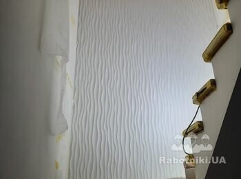 #3Д Панелі Київ #Монтаж панелей под ключ (Киев) #Гипсовые 3d декоративные панели для отделки стен и потолков" #3D панель з гіпсу - ШОВК #3D-панелі Хвиля -Гипсовая 3Д панель: "ВОЛНА" #3D панель з гіпсу - ШОВК #Гипсовая декоративная 3D панель "Волна" 50x50см #3D панели волна3д-панели на стену декоративные #Гипсовая декоративная 3D панель "Волна" 50x50см #Гипсовая 3D панель CREAM