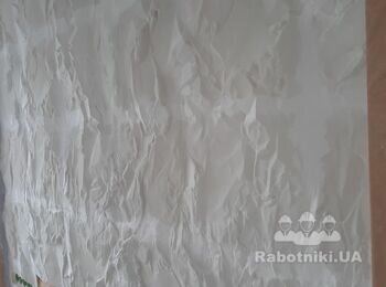 Гипсовый 3д панель Скала skala имитация скалы 3d panel #ЭффектскалыАртбетон #Скелітафактури #Барельеф #Скеля. Детальніше за запитом телефон #063 121-02-13 #Київ #Україна #3дпанели #Гіпсові 3D панелі Барельєф #Імітація Скелі
#Гіпсові 3D панелі Барельєф Масивна Скеля
#Гіпсові 3D панелі Барельєф Імітація Каміння
#Гіпсові 3D панелі Барельєф Маленька Скеля