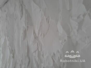 Гипсовая #3д панель Скала skala имитация скалы 3d panel #ЭффектскалыАртбетон #Скелітафактури #Барельеф #Скеля. Детальніше за запитом телефон #063 121-02-13 #Київ #Україна #3дпанели #Гіпсові 3D панелі Барельєф #Імітація Скелі
#Гіпсові 3D панелі Барельєф Масивна Скеля
#Гіпсові 3D панелі Барельєф Імітація Каміння
#Гіпсові 3D панелі Барельєф Маленька Скеля
