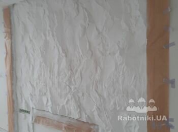 Гипсовая 3д панель Скала skala имитация скалы 3d panel #ЭффектскалыАртбетон #Скелітафактури #Барельеф #Скеля. Детальніше за запитом телефон #063 121-02-13 #Київ #Україна #3дпанели #Гіпсові 3D панелі Барельєф #Імітація Скелі
#Гіпсові 3D панелі Барельєф Масивна Скеля
#Гіпсові 3D панелі Барельєф Імітація Каміння
#Гіпсові 3D панелі Барельєф Маленька Скеля