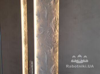 https://www.rabotniki.ua/12054
#Ремонт #3д панели, #+38(063)1210213 #Внутренняя отделка ...
#3д панели монтаж #+38(063)1210213 #Комплексный ремонт в доме. #Внутренний ... (063)121-02-13. Комплексные решения по оформлению интерьеров.