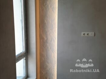 https://www.rabotniki.ua/12054
#Ремонт #3д панели, #+38(063)1210213 #Внутренняя отделка ...
#3д панели монтаж #+38(063)1210213 #Комплексный ремонт в доме. #Внутренний ... (063)121-02-13. Комплексные решения по оформлению интерьеров.