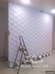 #Гипсовые3 панелимонтаж, #декоративні3дпанелі, #Гипсовые 3D панели #3DPanel https://www.rabotniki.ua/12054/ #3dпанелимонтаж в Киеве +38(063)121-02-13 #3Д Панелі Київ #Монтаж панелей под ключ (Киев) #Гипсовые 3d декоративные панели для отделки стен и потолков" #3D панель з гіпсу - ШОВК #3D-панелі Хвиля -Гипсовая 3Д панель: "ВОЛНА" #3D панель з гіпсу - ШОВК #Гипсовая декоративная 3D панель "Волна" 50x50см #3D панели волна3д-панели на стену декоративные #Гипсовая декоративная 3D панель "Волна" 50x50см #Гипсовая 3D панель CREAM