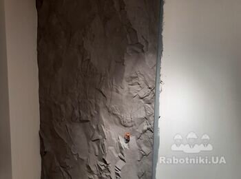 #Гіпсова панельскеля, #Купить панель Скала, #Гипсовая3дпанель Скала, #Гіпсові панелі, #Гипсовая панель камень, #3Д гипсовые панели для стен "СКАЛА", #Купить Гипсовые 3D панели SKELYA, #Гипсовая 3Д панель Скала МОНОЛИТ, #Гіпсові 3d панелі СКЕЛЯ купити з доставкою по Україні, #3D панелі Скеля, #барельеф скеля #Гипсовая3дпанельСкала, #Гіпсові 3дпанелі, #Гипсовая панель камень, #3Д гипсовые панели для стен "СКАЛА", #Купить Гипсовые 3D панели SKELYA, #Гипсовая 3Д панель Скала МОНОЛИТ, #Гіпсові 3d панелі СКЕЛЯ купити з доставкою по Україні, #3D панелі Скеля, #барельеф скеля #Гіпсові 3D панелі Барельєф #Імітація Скелі
#Гіпсові 3D панелі Барельєф Масивна Скеля
#Гіпсові 3D панелі Барельєф Імітація Каміння
#Гіпсові 3D панелі Барельєф Маленька Скеля