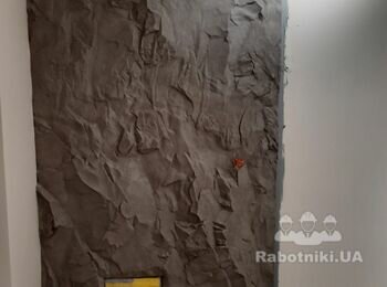 #Гіпсова панельскеля, #Купить панель Скала, #Гипсовая3дпанель Скала, #Гіпсові панелі, #Гипсовая панель камень, #3Д гипсовые панели для стен "СКАЛА", #Купить Гипсовые 3D панели SKELYA, #Гипсовая 3Д панель Скала МОНОЛИТ, #Гіпсові 3d панелі СКЕЛЯ купити з доставкою по Україні, #3D панелі Скеля, #барельеф скеля #Гіпсові 3D панелі Барельєф #Імітація Скелі
#Гіпсові 3D панелі Барельєф Масивна Скеля
#Гіпсові 3D панелі Барельєф Імітація Каміння
#Гіпсові 3D панелі Барельєф Маленька Скеля