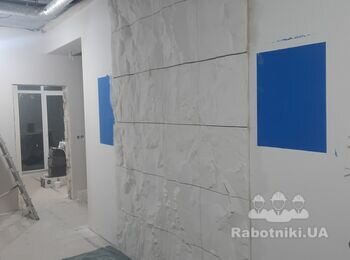 #Гіпсова панельскеля, #Купить панель Скала, #Гипсовая3дпанель Скала, #Гіпсові панелі, #Гипсовая панель камень, #3Д гипсовые панели для стен "СКАЛА", #Купить Гипсовые 3D панели SKELYA, #Гипсовая 3Д панель Скала МОНОЛИТ, #Гіпсові 3d панелі СКЕЛЯ купити з доставкою по Україні, #3D панелі Скеля, #барельеф скеля #Гіпсові 3D панелі Барельєф #Імітація Скелі #Гіпсові 3D панелі Барельєф Масивна Скеля
#Гіпсові 3D панелі Барельєф Імітація Каміння #Гіпсові 3D панелі Барельєф Маленька Скеля