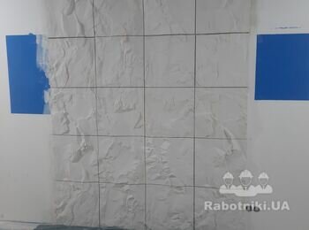 #Гіпсова панельскеля, #Купить панель Скала, #Гипсовая3дпанель Скала, #Гіпсові панелі, #Гипсовая панель камень, #3Д гипсовые панели для стен "СКАЛА", #Купить Гипсовые 3D панели SKELYA, #Гипсовая 3Д панель Скала МОНОЛИТ, #Гіпсові 3d панелі СКЕЛЯ купити з доставкою по Україні, #3D панелі Скеля, #барельеф скеля #Гипсовая3дпанельСкала, #Гіпсові 3дпанелі, #Гипсовая панель камень, #3Д гипсовые панели для стен "СКАЛА", #Купить Гипсовые 3D панели SKELYA, #Гипсовая 3Д панель Скала МОНОЛИТ, #Гіпсові 3d панелі СКЕЛЯ купити з доставкою по Україні, #3D панелі Скеля, #барельеф скеля #Гіпсові 3D панелі Барельєф #Імітація Скелі #Гіпсові 3D панелі Барельєф Масивна Скеля #Гіпсові 3D панелі Барельєф Імітація Каміння #Гіпсові 3D панелі Барельєф Маленька Скеля