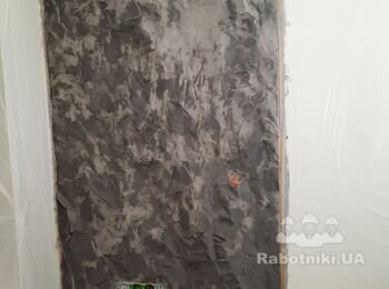 #Гіпсова панельскеля, #Купить панель Скала, #Гипсовая3дпанель Скала, #Гіпсові панелі, #Гипсовая панель камень, #3Д гипсовые панели для стен "СКАЛА", #Купить Гипсовые 3D панели SKELYA, #Гипсовая 3Д панель Скала МОНОЛИТ, #Гіпсові 3d панелі СКЕЛЯ купити з доставкою по Україні, #3D панелі Скеля, #барельеф скеля #Гіпсові 3D панелі Барельєф #Імітація Скелі
#Гіпсові 3D панелі Барельєф Масивна Скеля
#Гіпсові 3D панелі Барельєф Імітація Каміння
#Гіпсові 3D панелі Барельєф Маленька Скеля