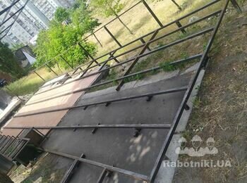 Каркас