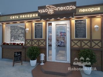 дизайн проект