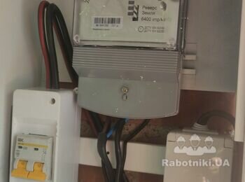 Вивід лічильника на вулицю