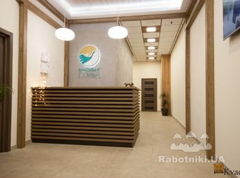 Докладніше на сторінці https://www.facebook.com/kvadroremont/