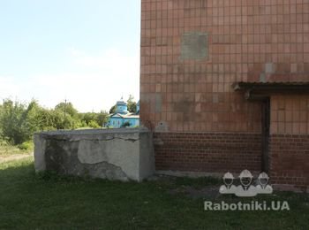до ремонта