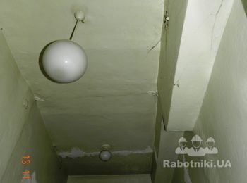 до ремонта
