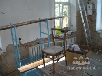 до ремонта