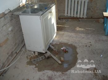 до ремонта