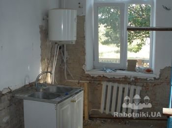 до ремонта