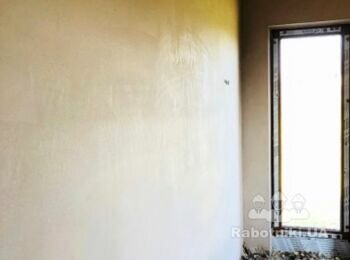 Штукатурка машинним способом ідеальний вибір для швидкого та якісного вирівнювання стін. Завдяки спеціальному обладнанню суміш наноситься рівномірно та без втрат часу. Такий метод забезпечує високу продуктивність і точний результат навіть на великих об'єктах. Професійне виконання запорука довговічного покриття.

+38 067 764 17 48

https://putzplaster.ua.market
https://choko.link/putzplaster