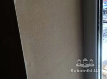 Штукатурка машинним способом ідеальний вибір для швидкого та якісного вирівнювання стін. Завдяки спеціальному обладнанню суміш наноситься рівномірно та без втрат часу. Такий метод забезпечує високу продуктивність і точний результат навіть на великих об'єктах. Професійне виконання запорука довговічного покриття.

+38 067 764 17 48

https://putzplaster.ua.market
https://choko.link/putzplaster