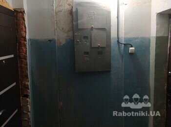 До ремонта