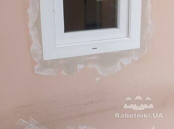Процес реставрації