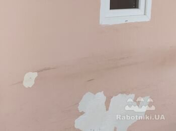 Не робіть так)