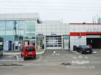 Автоцентр "Автогарант" Ford
Общая площадь: 2500 м2
Адрес: Киевская обл., г. Бровары, ул. Металлургов 22
Виды работ: Проект
Срок реализации проекта: январь 2008 г - ноябрь 2009 г