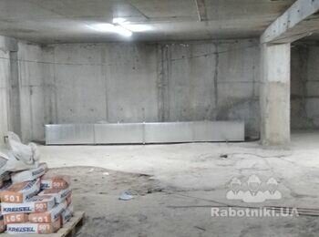 Любые объемы