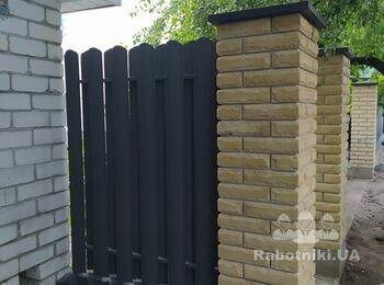 Паркан Боярка