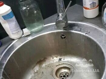 до