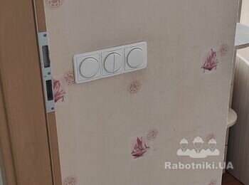 группа проходных выключателей