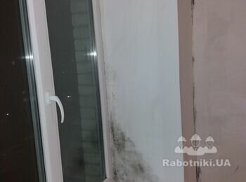 Така сама біда на відкосах